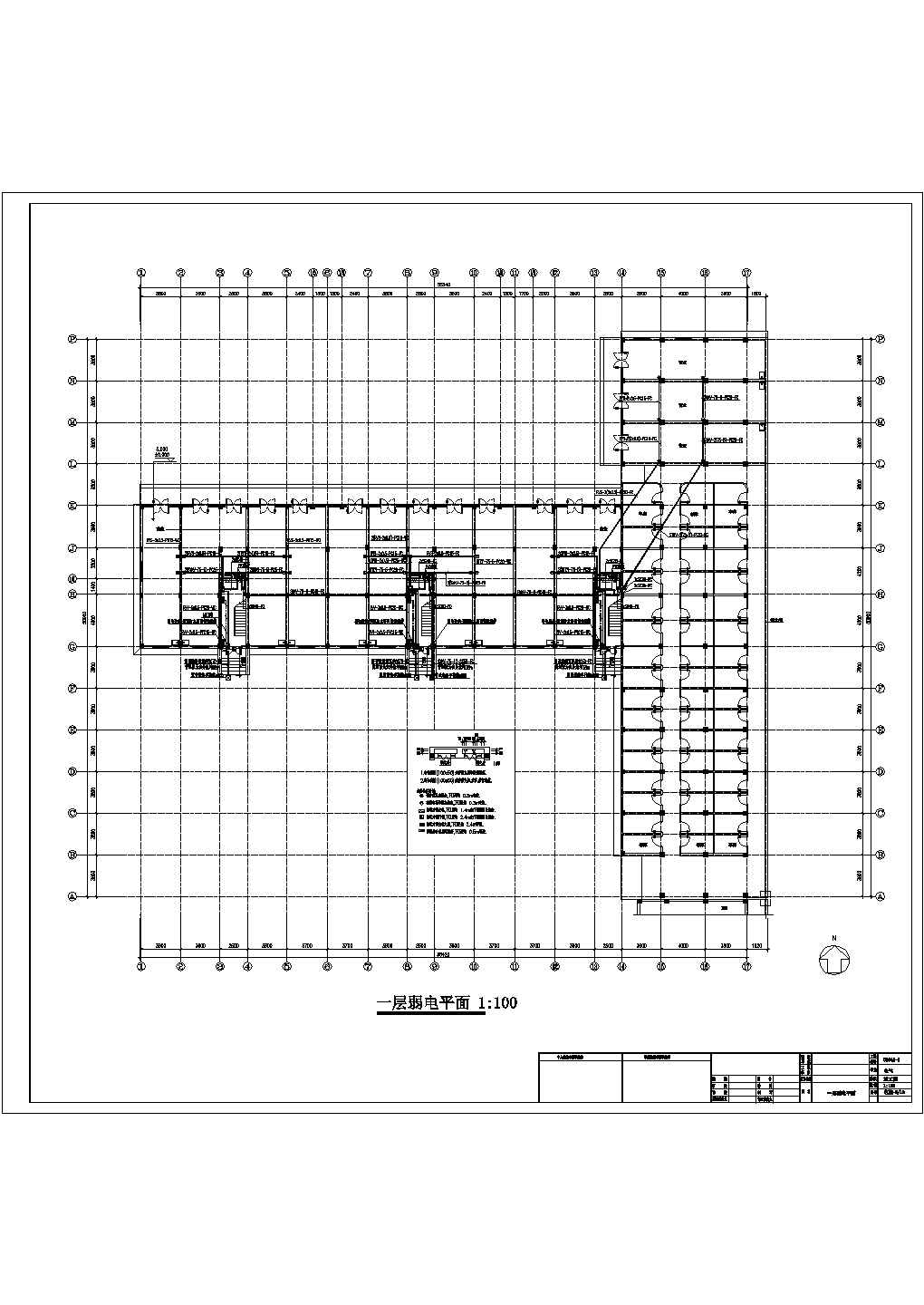 三层剪力墙结构别墅电气施工图（全套）