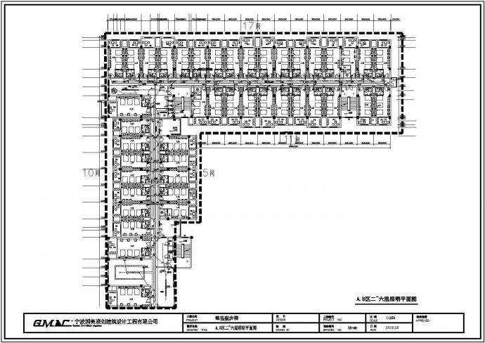 商业用房宿舍楼电气设计图（含设计说明）_图1