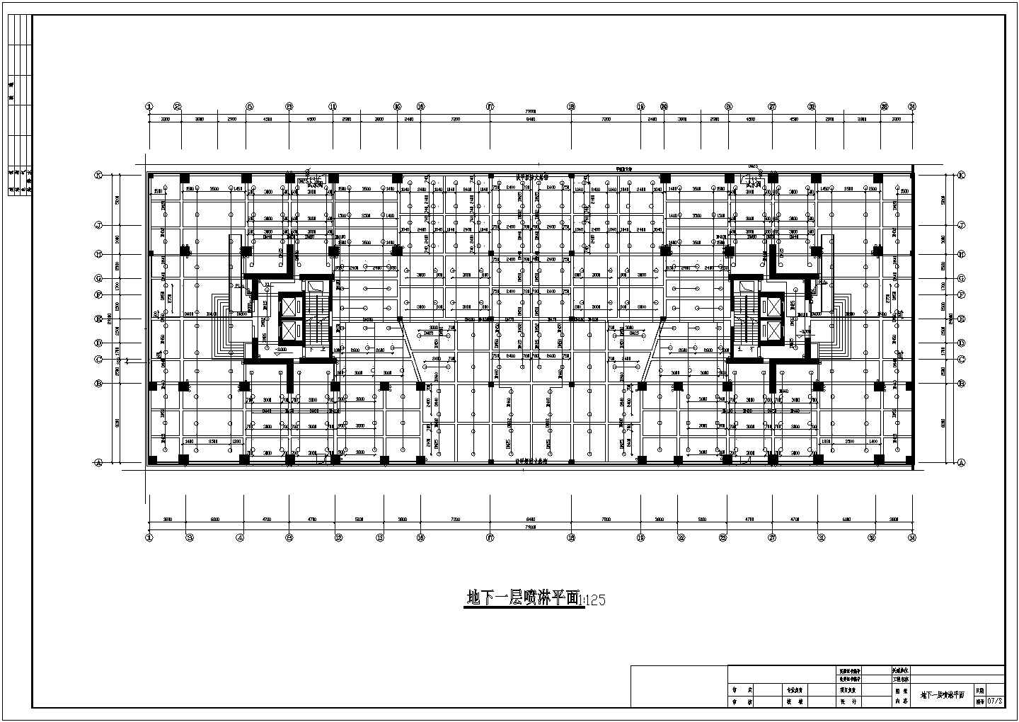 某地区高层商场全套给排水设计施工图纸