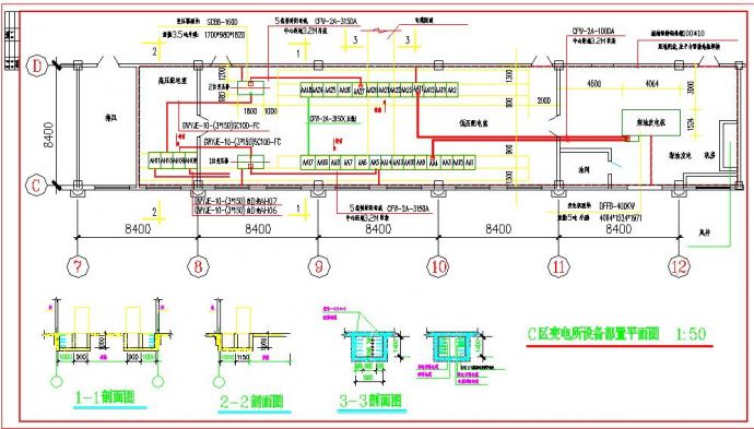 变电所压主接线电气全套设计施工图_图1
