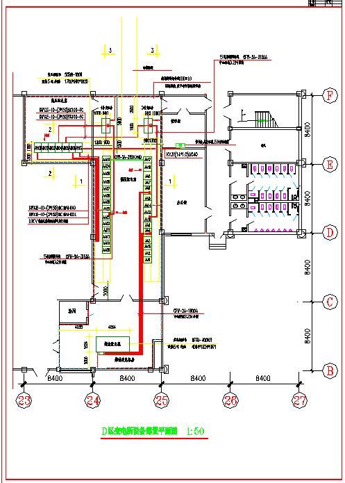 变电所压主接线电气全套设计施工图-图二