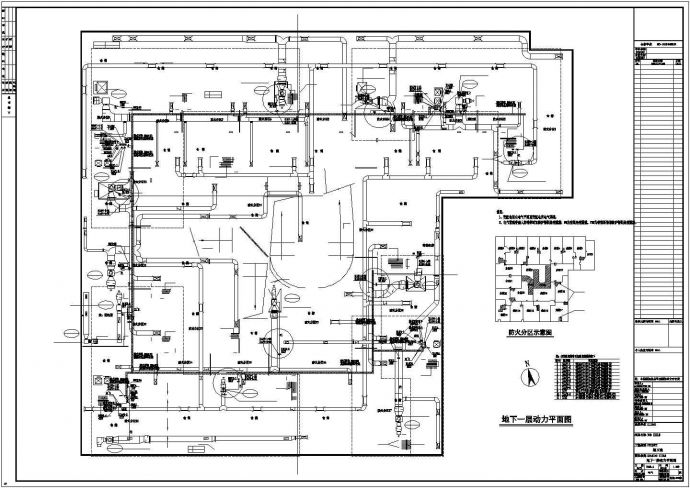 某仓库地下室电气平面及系统平面设计图_图1