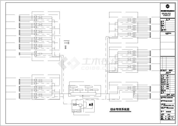 五层电气系统弱电电气施工系统图纸-图二