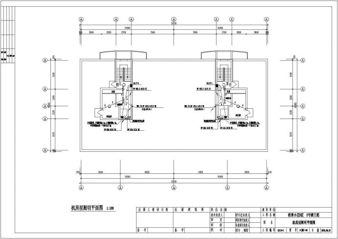 小区高层居住楼自动报警电气设计施工图纸_图1