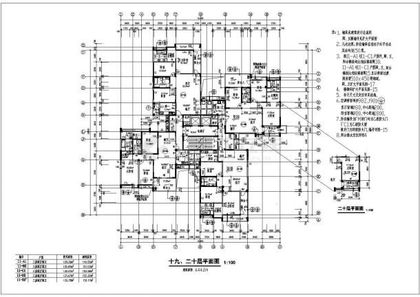 高层建筑住宅楼建筑设计施工图（共10张）-图一