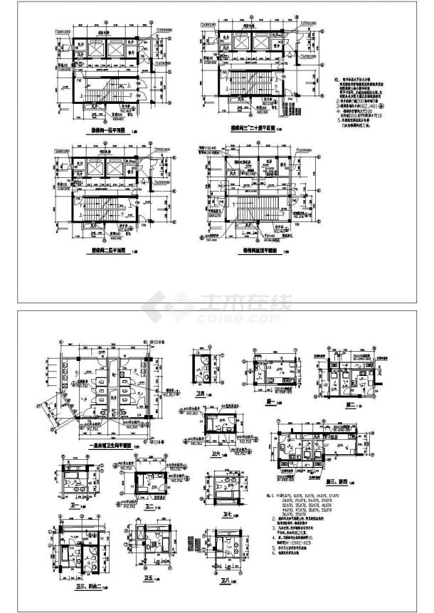 高层建筑住宅楼建筑设计施工图（共10张）-图二