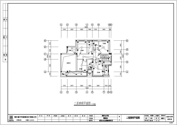 某城市三层别墅电气系统设计图（共11张）_图1