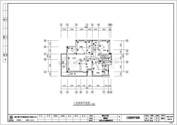 某城市三层别墅电气系统设计图（共11张）-图二