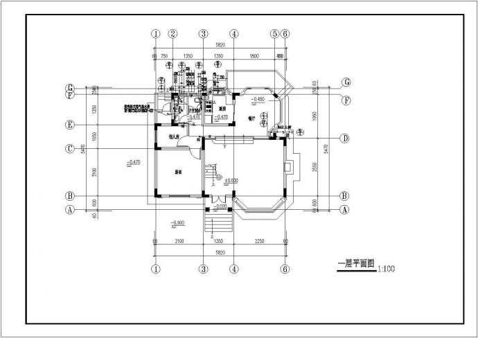 某地区中式别墅全套给排水设计施工图纸_图1