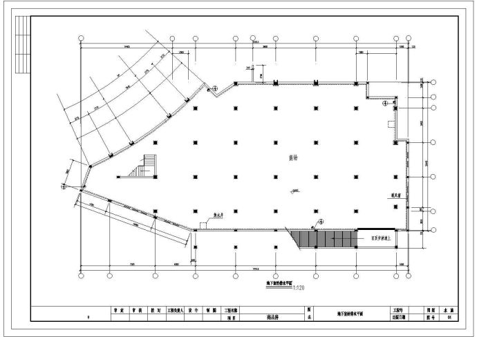 某地区八层商住楼给排水设计施工图_图1