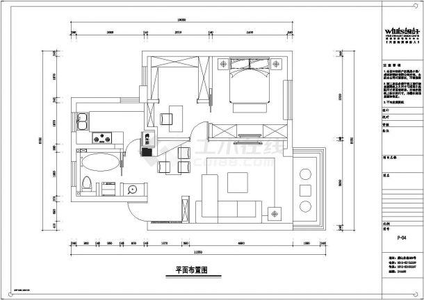 某地两室一厅住宅全套装修设计图纸-图一