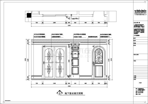 城南世家装修设计施工图纸（全套）-图二