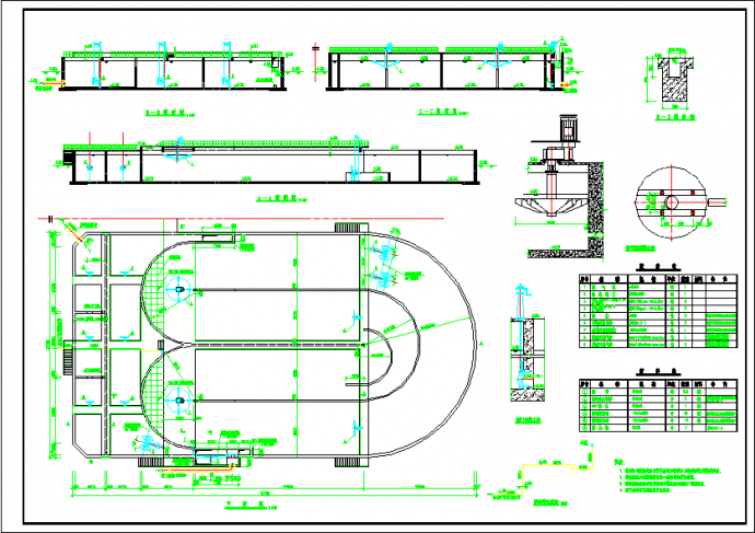 某地工业厂房氧化沟全套给排水设计施工图_图1