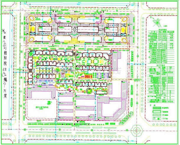 某地区小型商住小区景观规划设计图-图二