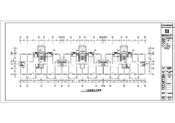 六某地层住宅楼给排水及地暖施工图-图二