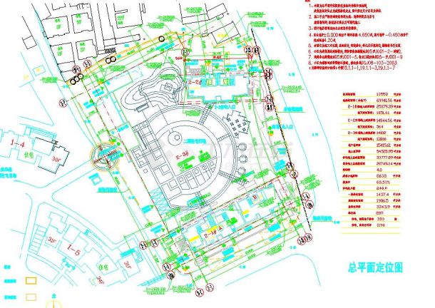 某地小区总平面定位图（含设计说明）-图一