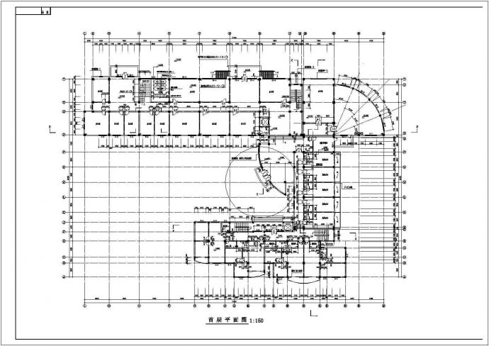 某地区多层办公楼建筑施工图（全集）_图1