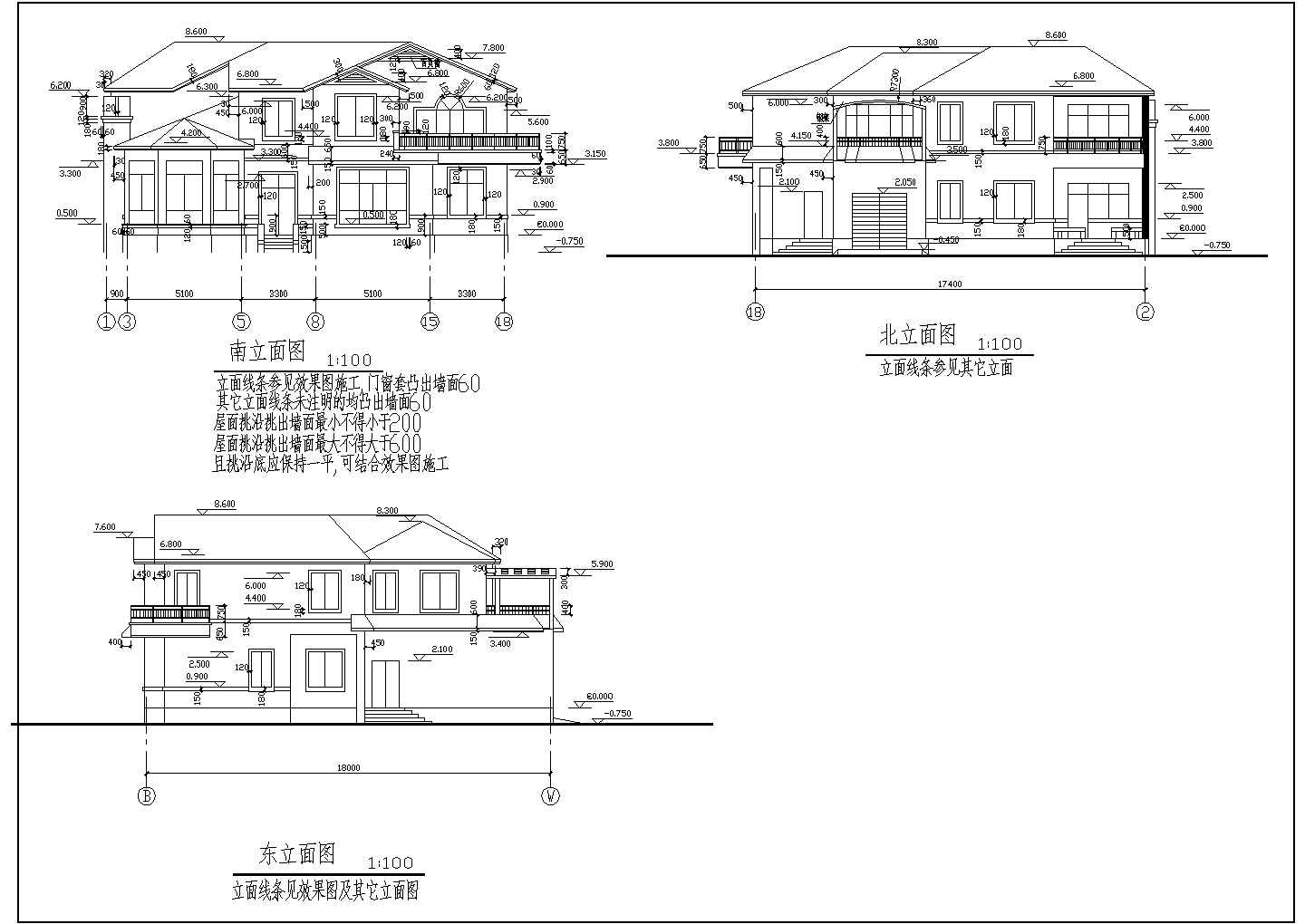 全套二层别墅建筑结构设计施工图纸