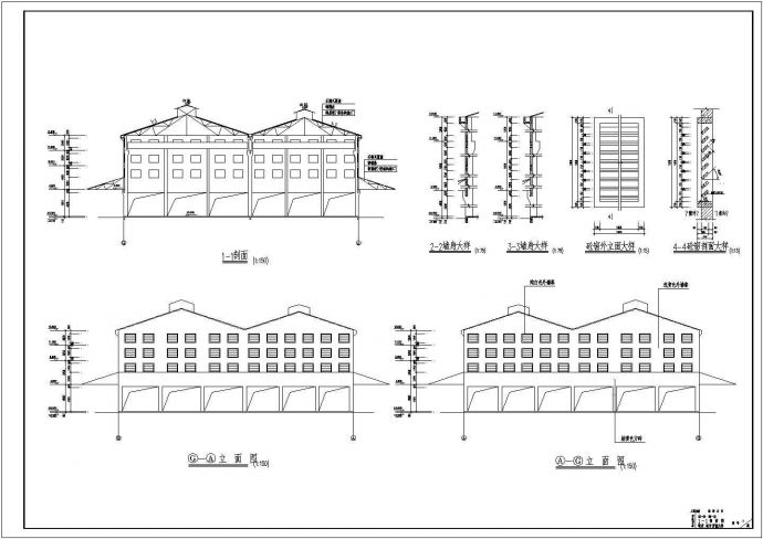 某钢结构厂房车间建筑结构设计全图_图1