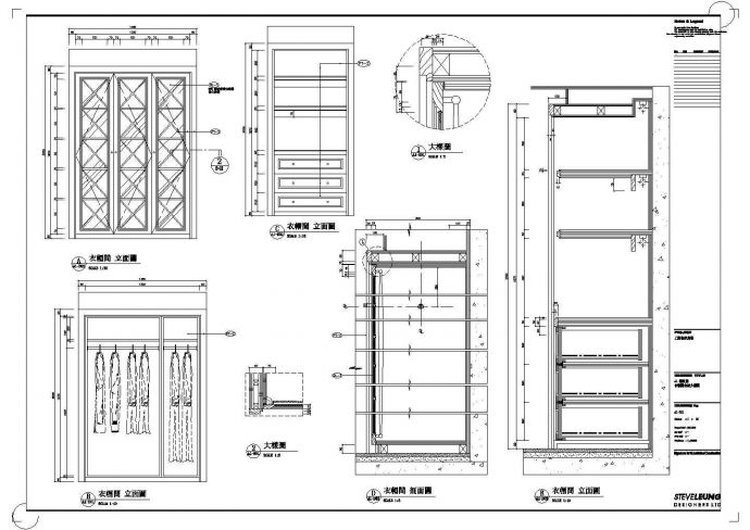 广场A1样板房装修设计施工图（共9张）_图1