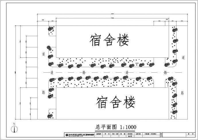 四层学生宿舍楼框架结构施工设计图_图1