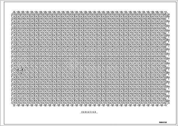 某地区一网架结构建筑设计施工图纸-图二