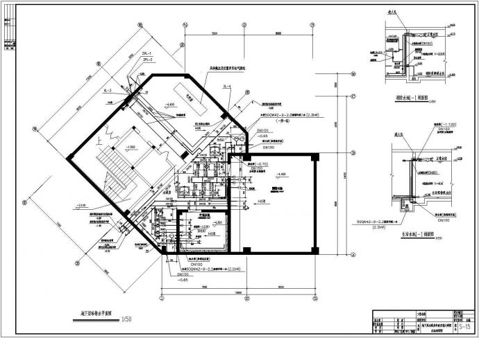 某地区高层办公楼泵房设计施工详图_图1