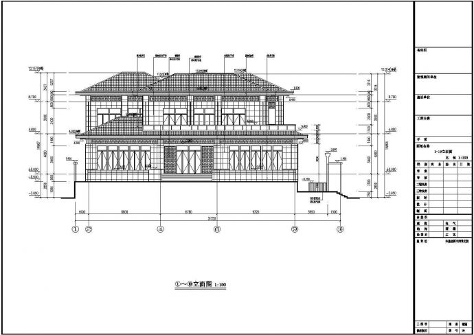 某地私人别墅建筑结构施工图（完整）_图1