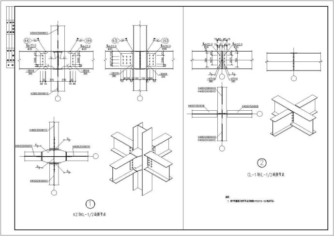 某地区五层电梯钢框架结构设计施工图_图1