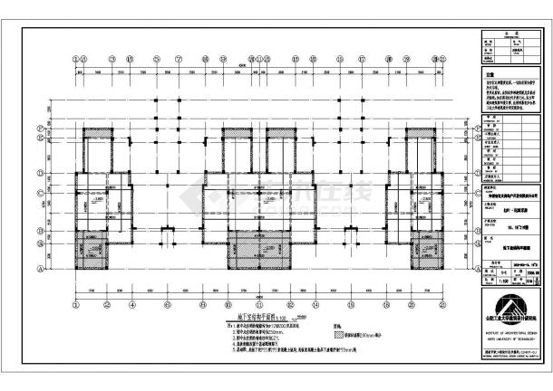 小区住宅楼结构配筋施工设计图设计图-图一