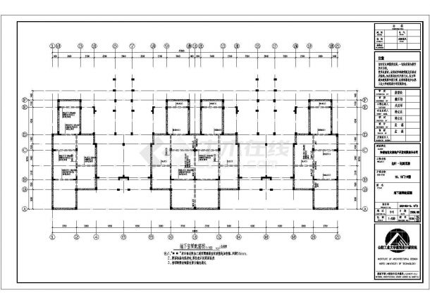 小区住宅楼结构配筋施工设计图设计图-图二