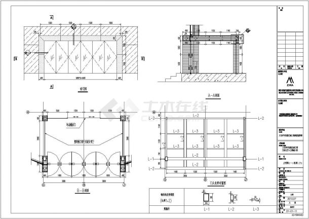 某地区四层钢结构埋件平面设计施工图-图二