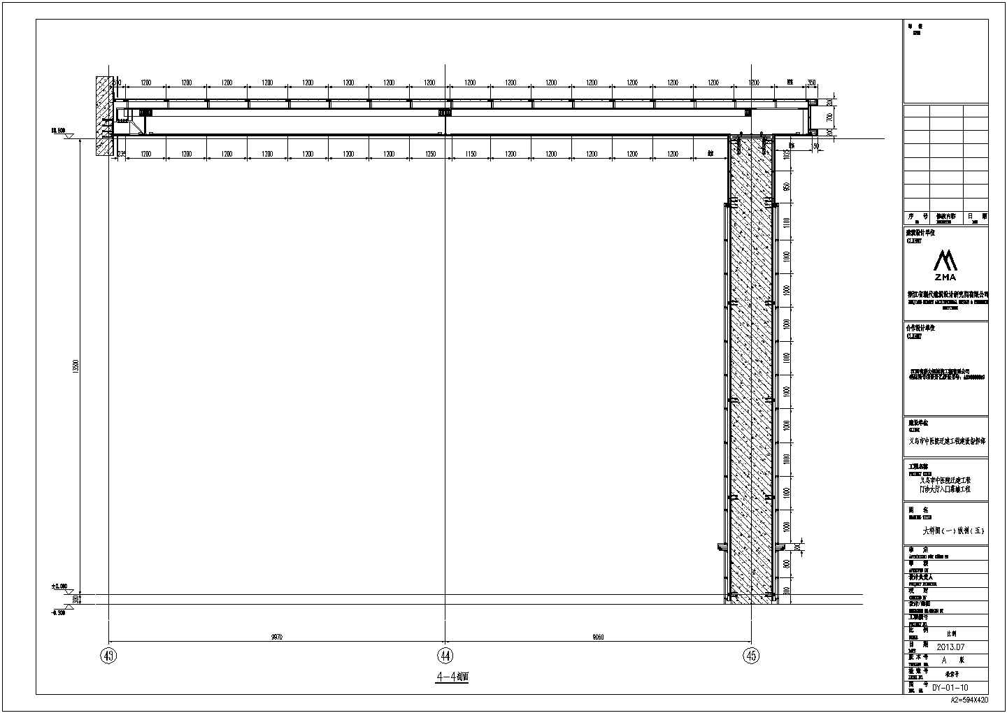 某地区四层钢结构埋件平面设计施工图