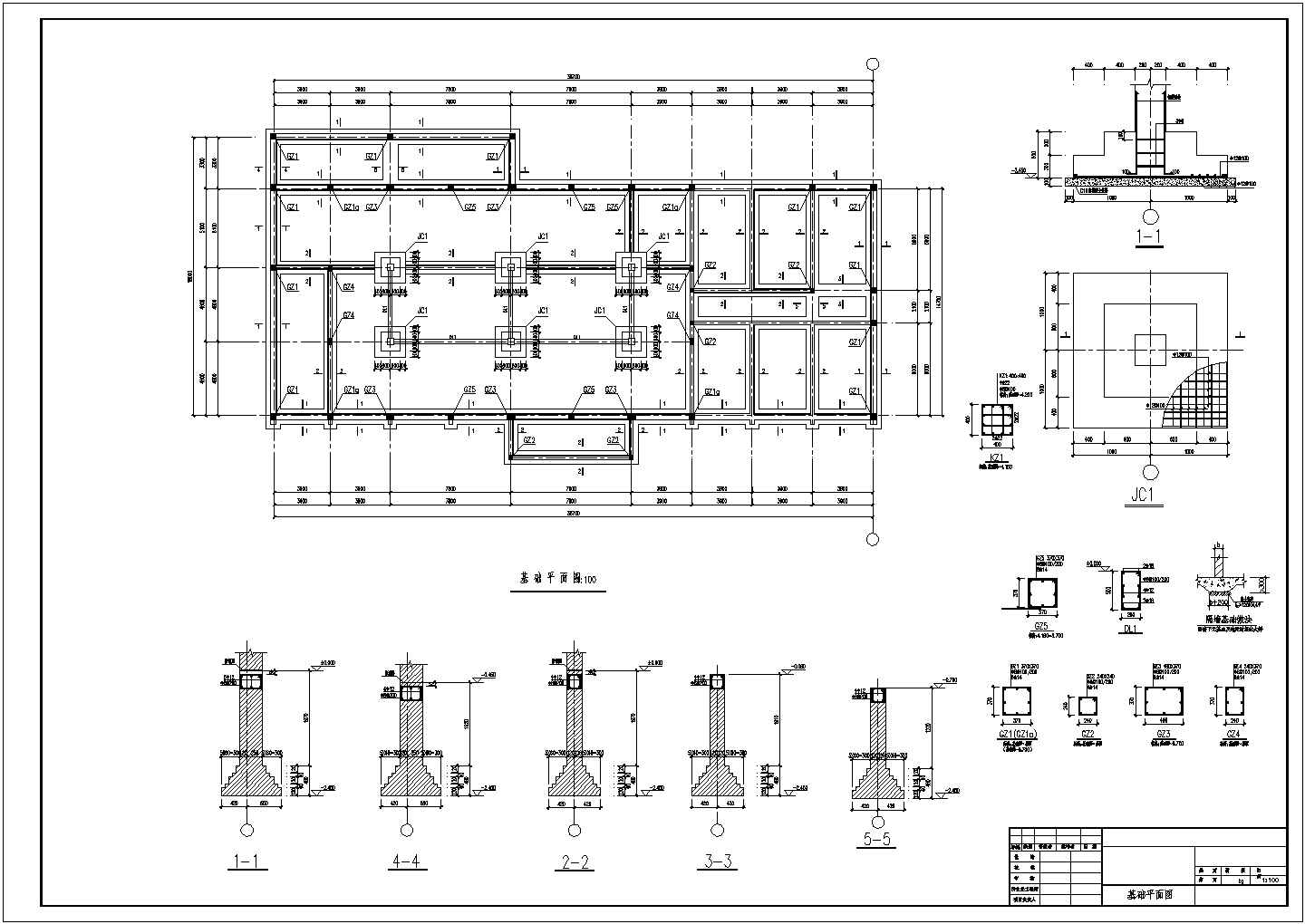 某地区3层食堂钢结构设计施工图纸