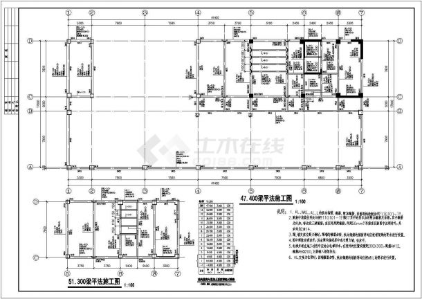 某地13层剪力墙结构办公楼设计施工图-图二