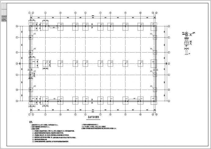 某地轻型钢结构厂房建筑结构施工图_图1