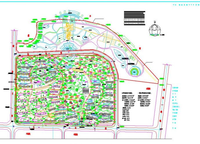 某地区小型康庭嘉苑规划设计方案图_图1