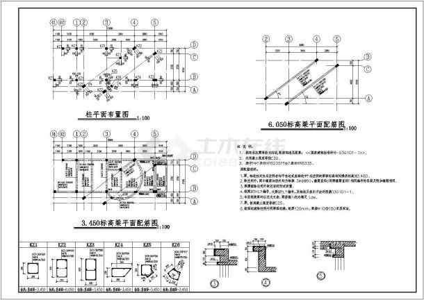 某公司大门钢结构设计施工布置图纸-图二