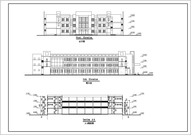 某地区中学建筑楼方案设计图（共5张）-图一