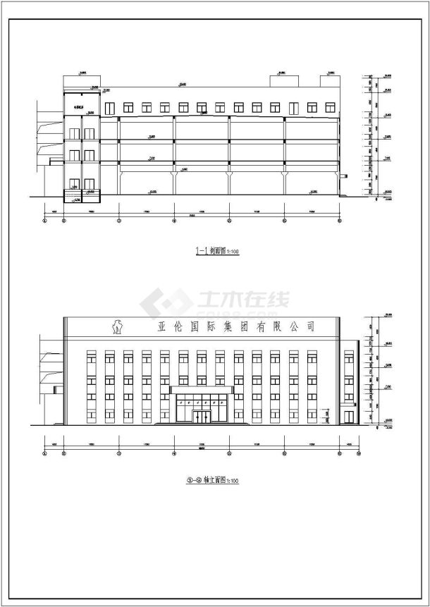 某地区大型厂房建筑施工图（共9张）-图一