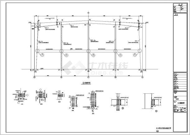 某建筑结构线钢架设计详图（共6张）-图二