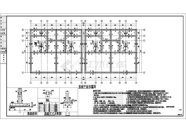 某城市小区小型别墅建筑结构设计图纸-图一