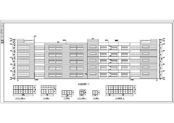 某地区现代五层大型厂房建筑方案图_图1