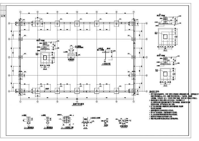 某市钢结构厂房建筑施工设计详细图纸_图1