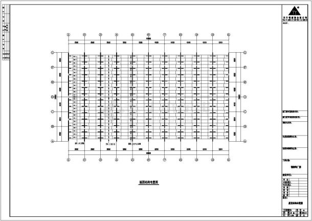 某地钢结构大型厂房建筑设计施工图纸-图一