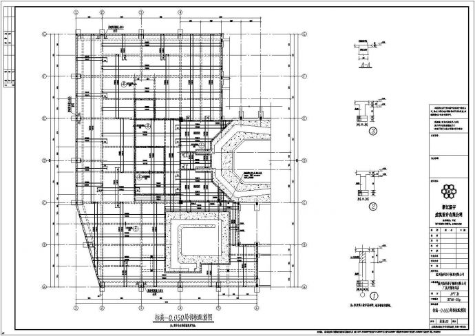 某地厂房局部增建混凝土柱、钢梁结构施工图_图1