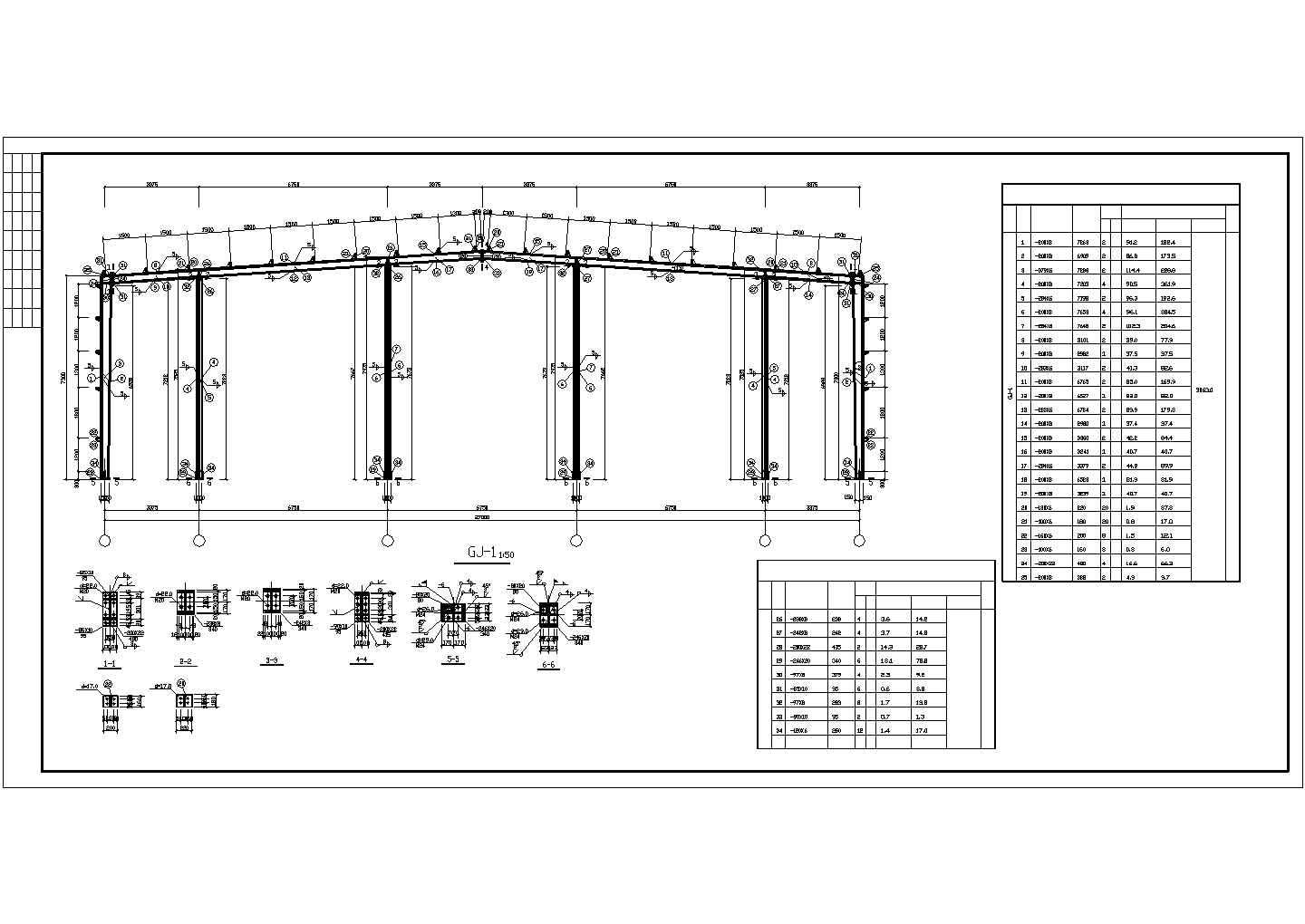 27米跨度钢厂房建筑结构设计图纸