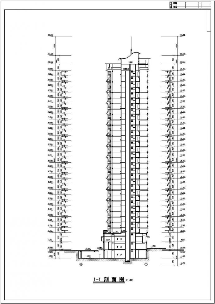 某高层商住楼建筑设计图（共5张）_图1