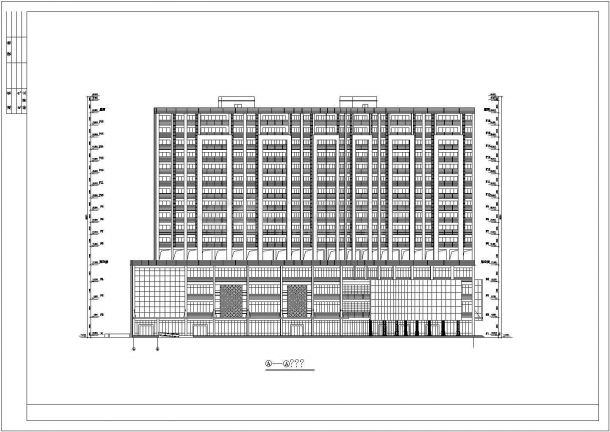 某高层商住楼设计图纸（共16张）-图一