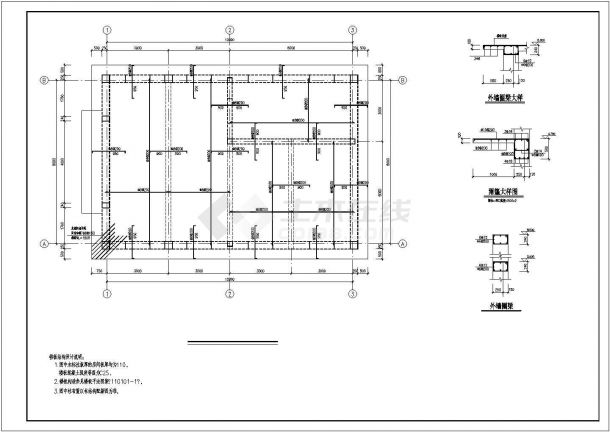 某锅炉房钢筋混凝土结构施工图及设备基础详图-图二